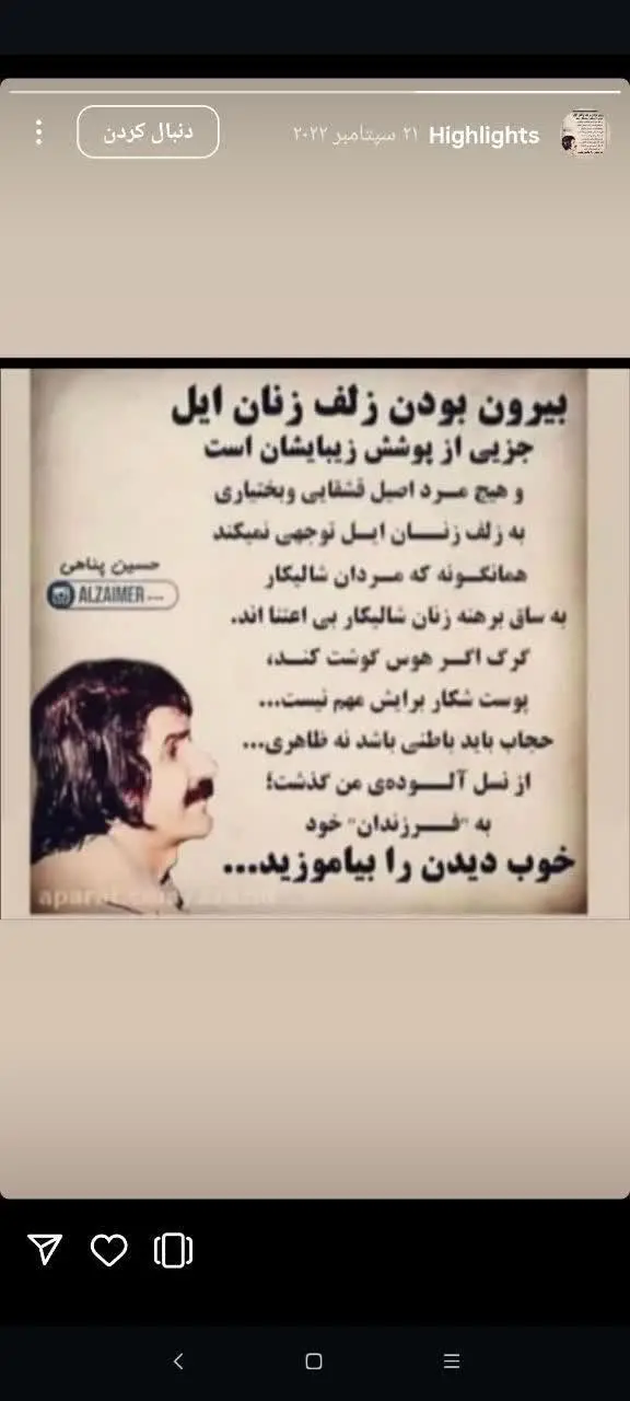 photo_2025-11-15_16-02-43