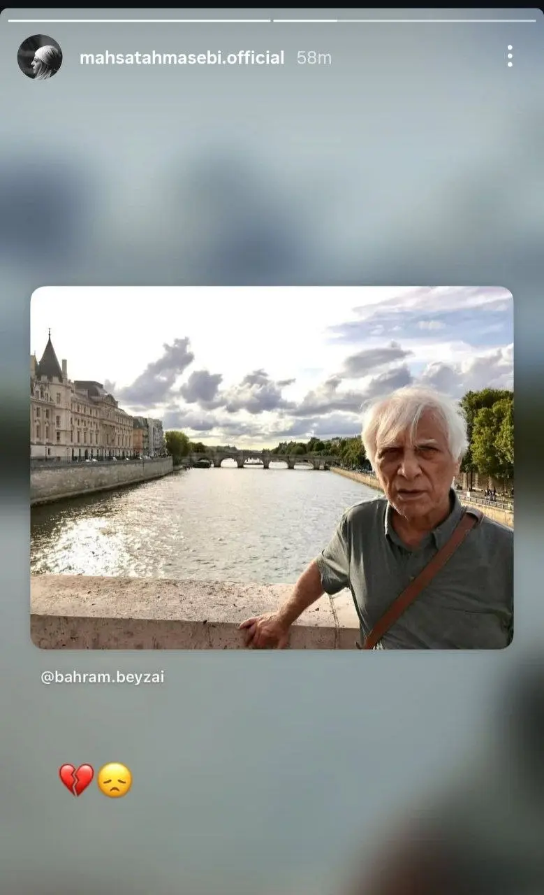 واکنش هنرمندان به درگذشت بهرام بیضایی