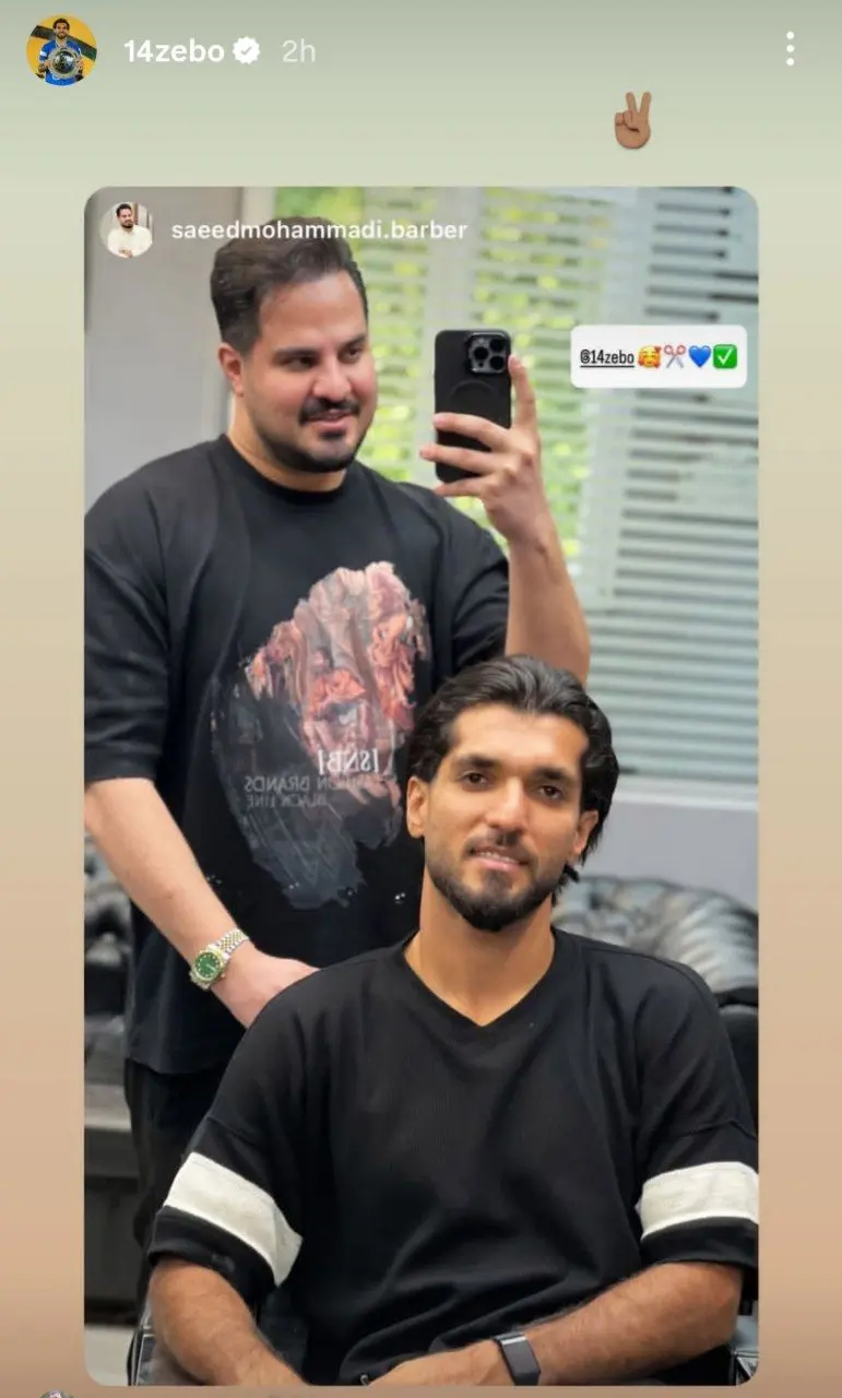 زبیر نیک‌نفس