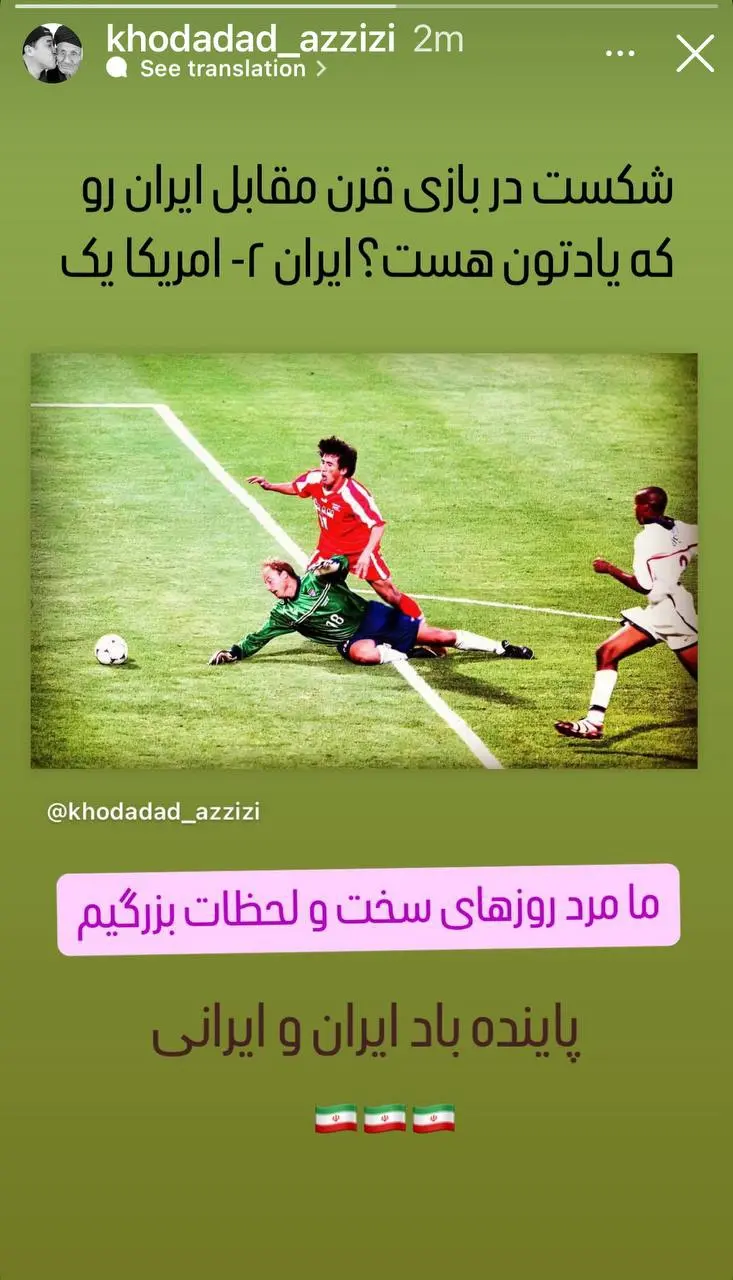 2s0vbvvn4