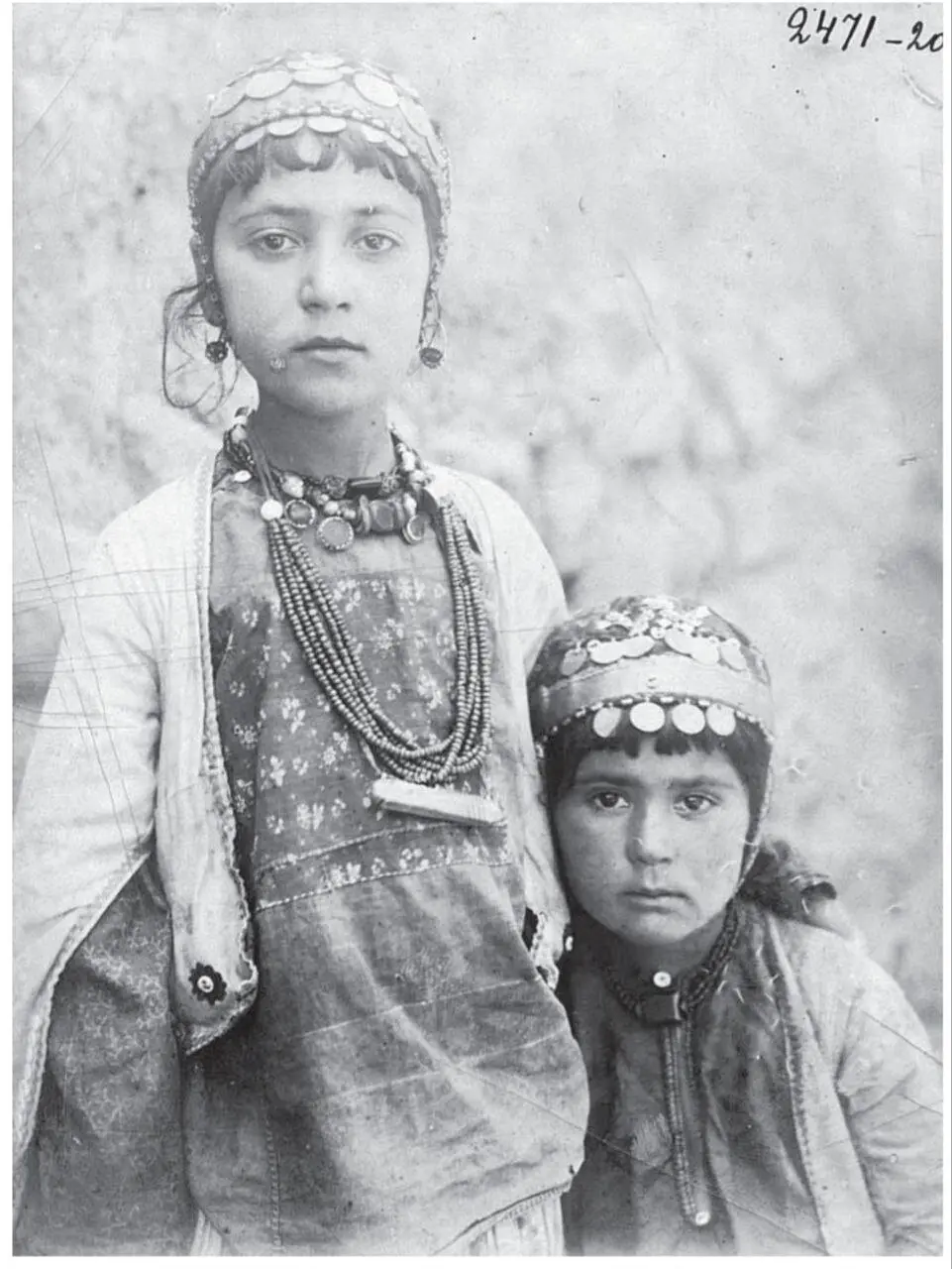 پوشش زنان قاجاری