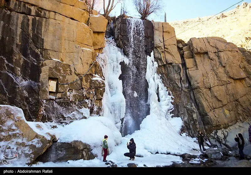 گنج‌نامه همدان