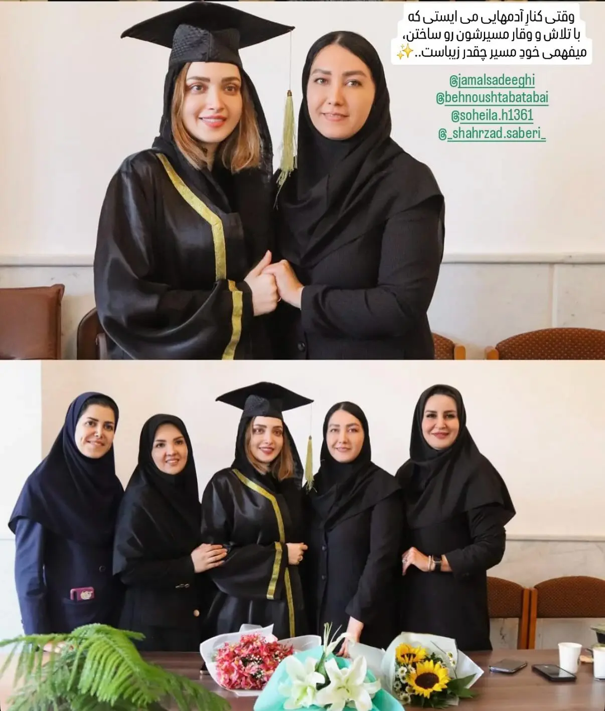 photo_2025-11-15_13-59-03