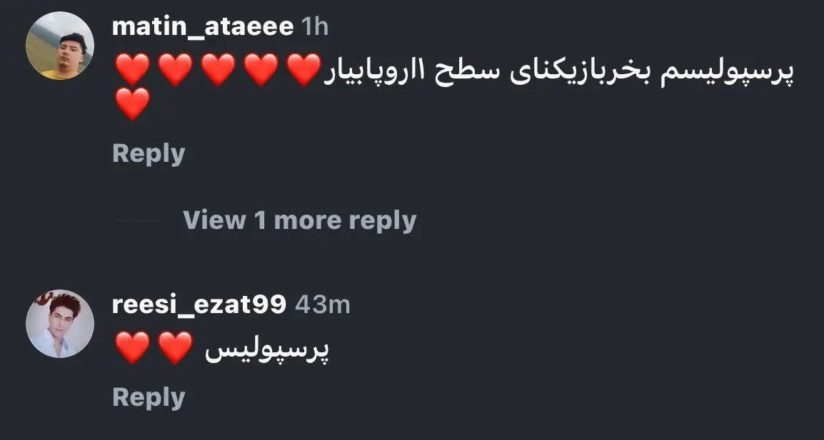 1 (2)