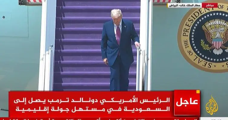 ورود دونالد ترامپ به ریاض