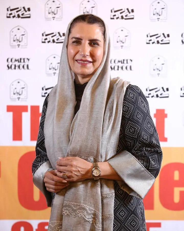 گردهمایی کمدی