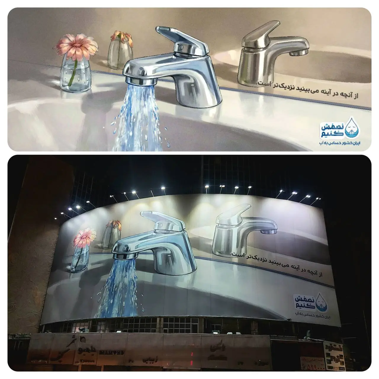 photo_2025-12-05_11-26-48