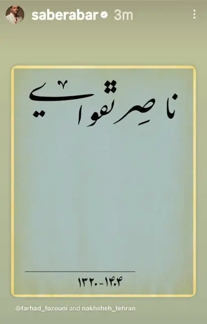 63618443