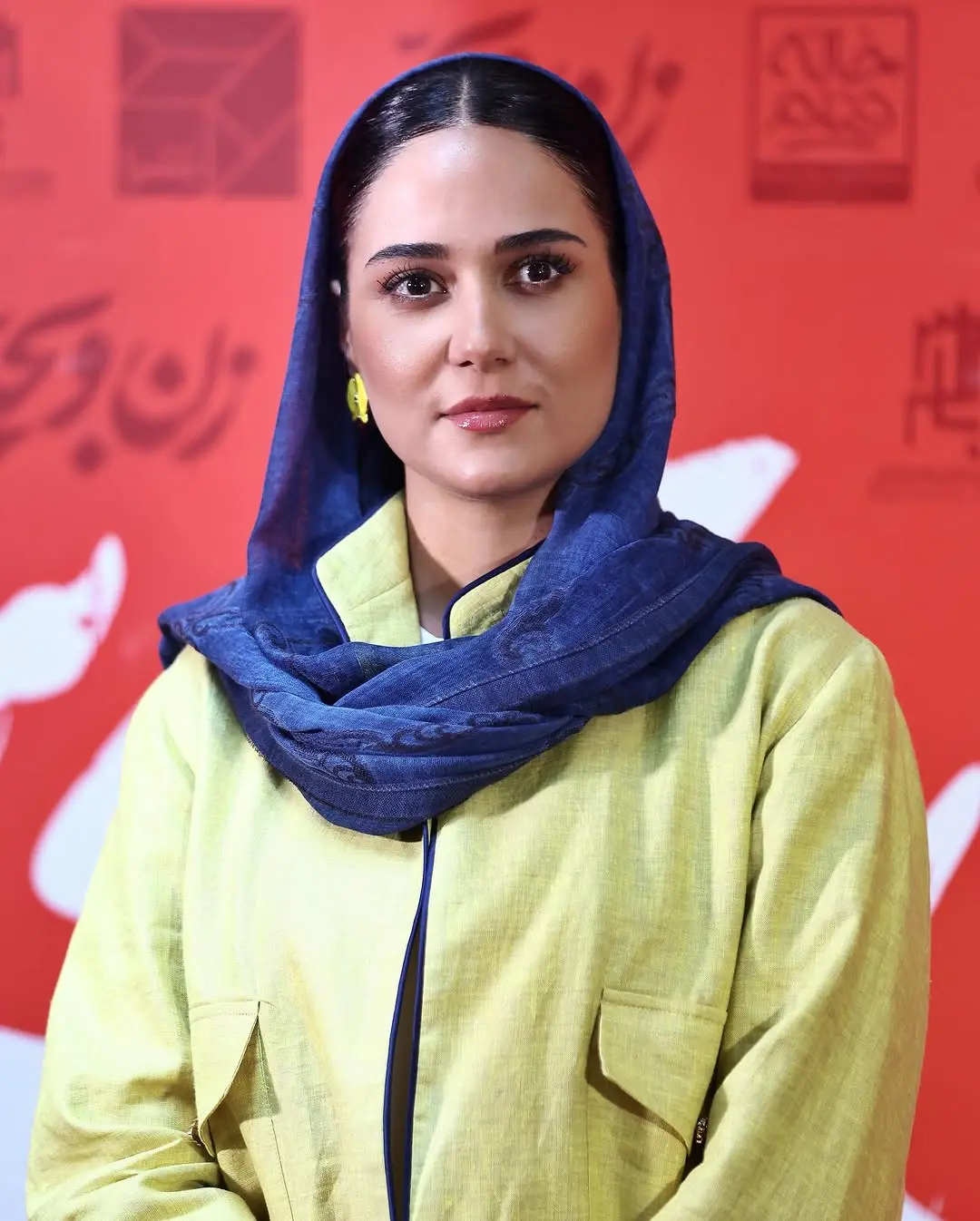 پریناز ایزدیار