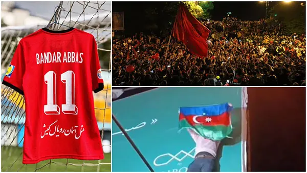 قهرمانی تراکتور