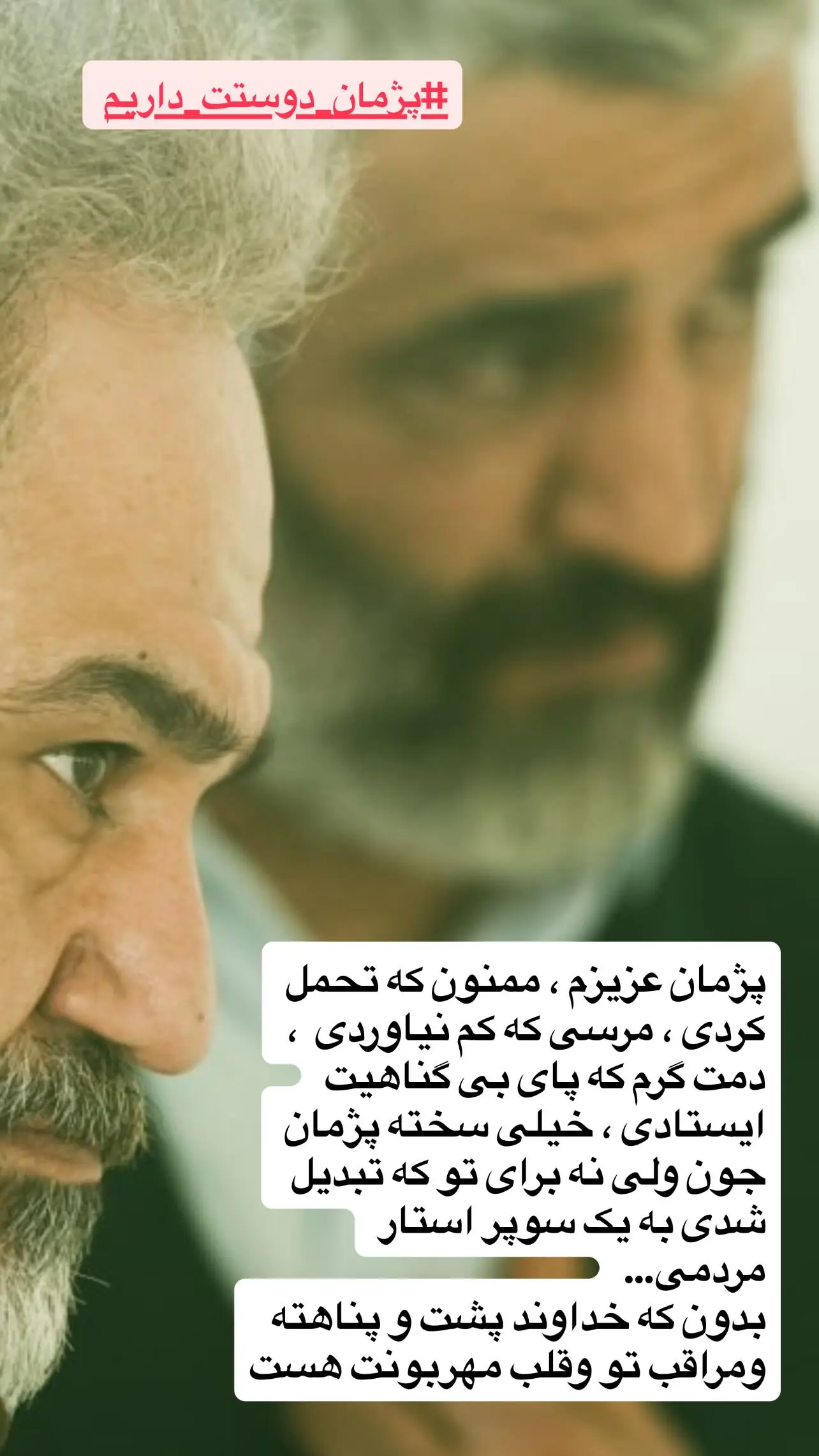 photo_2025-10-26_19-34-04