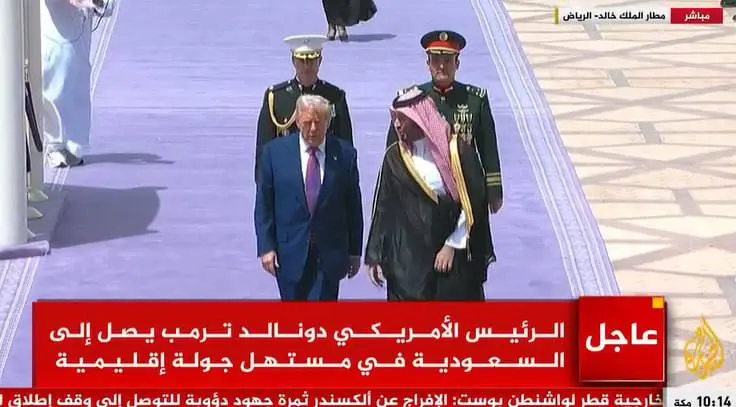 ورود دونالد ترامپ به ریاض