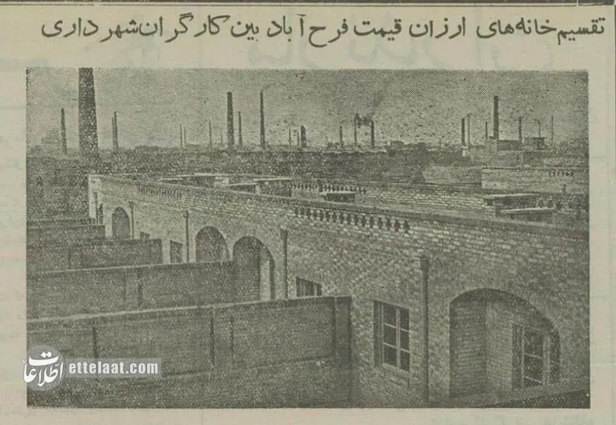 خیابان پیروزی تهران