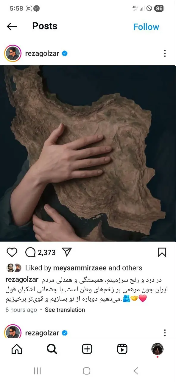63499315