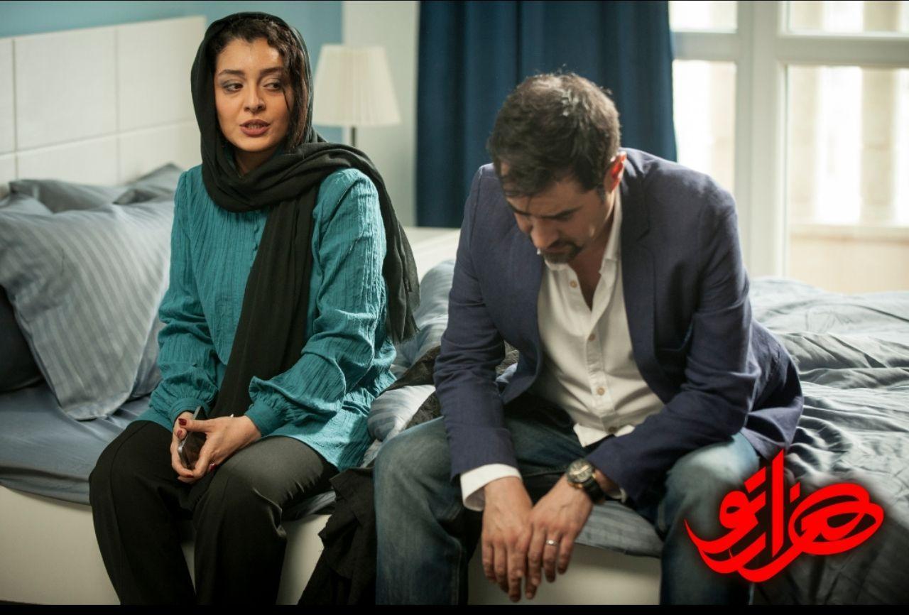 فیلم ایرانی