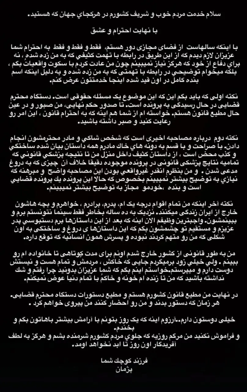 photo_2025-10-28_22-50-33