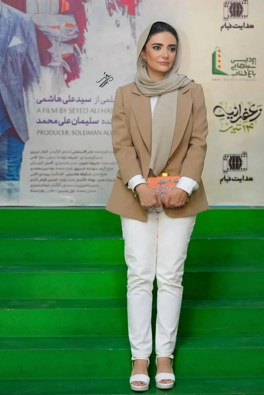 لیندا