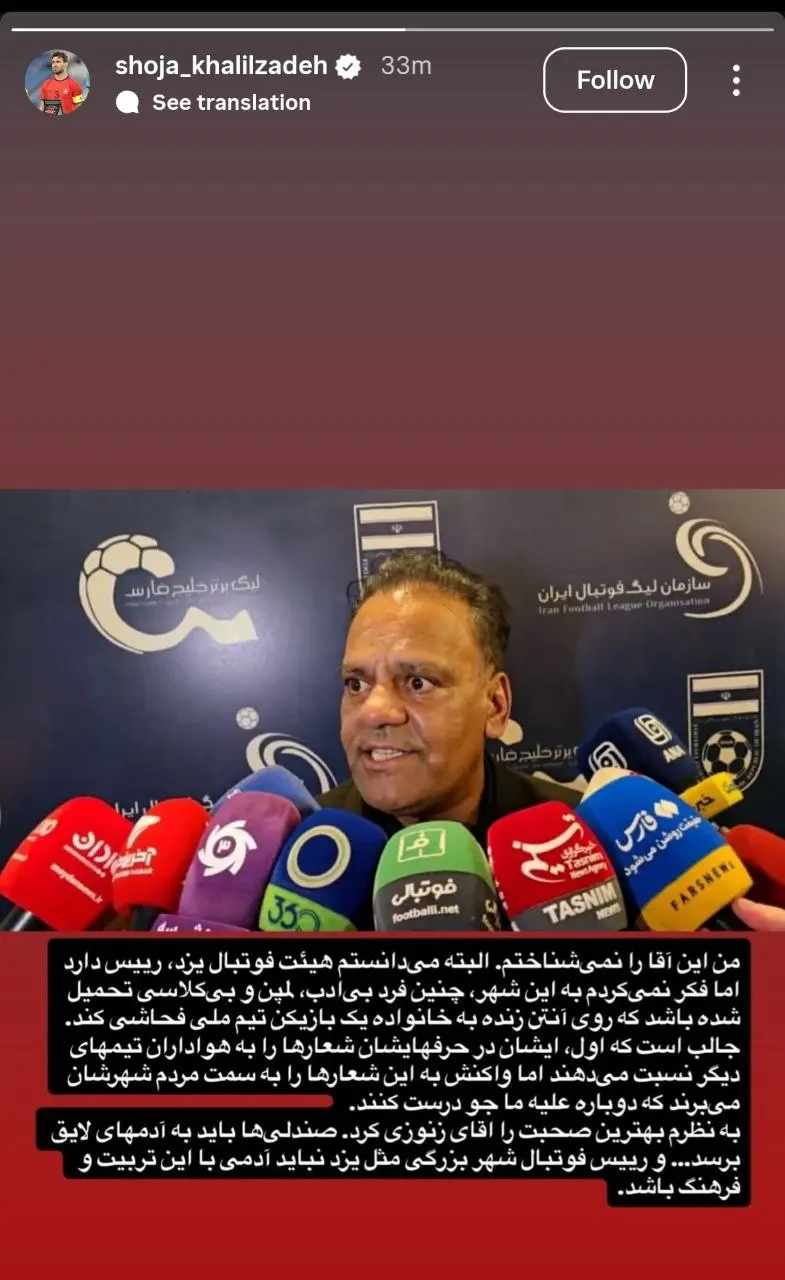 photo_2025-12-26_23-46-33