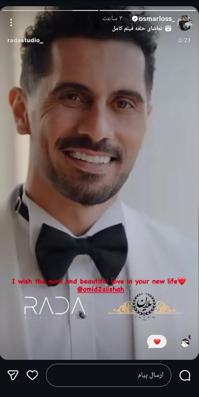 IMG_20251229_235854_411