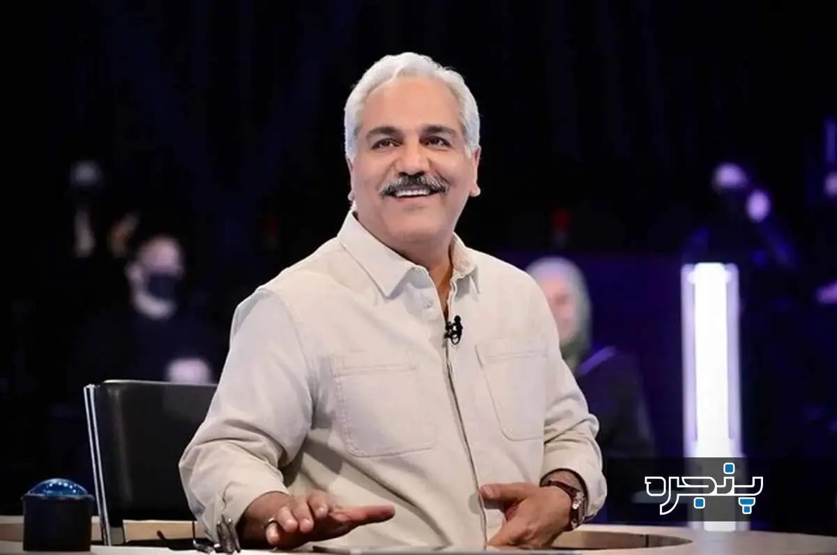 تصاویر لورفته از ساعت میلیاردی مهران مدیری در یک مهمانی خصوصی!