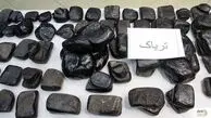 جاسازی حیرت‌آور ۱۲ کیلو تریاک در ایستگاه راه‌آهن تهران