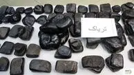 جاسازی حیرت‌آور ۱۲ کیلو تریاک در ایستگاه راه‌آهن تهران