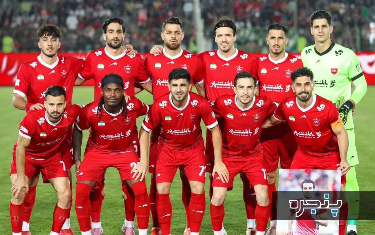 ترکیب پرسپولیس مقابل شمس آذر مشخص شد