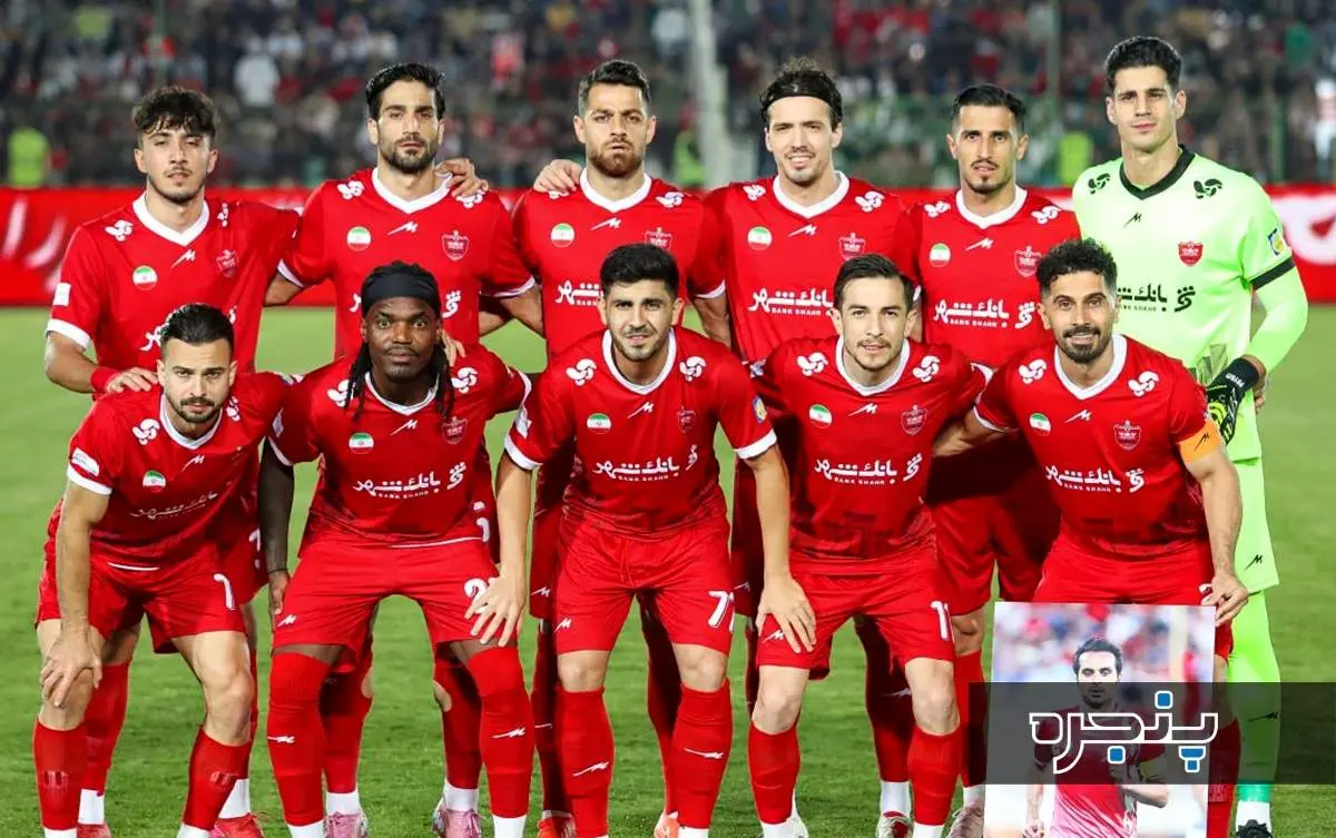 ترکیب پرسپولیس برابر ذوب آهن اعلام شد