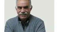 اوجالان خواستار انحلال پ.ک.ک شد | بیانیه‌ای که می‌تواند معادلات را تغییر دهد؟
