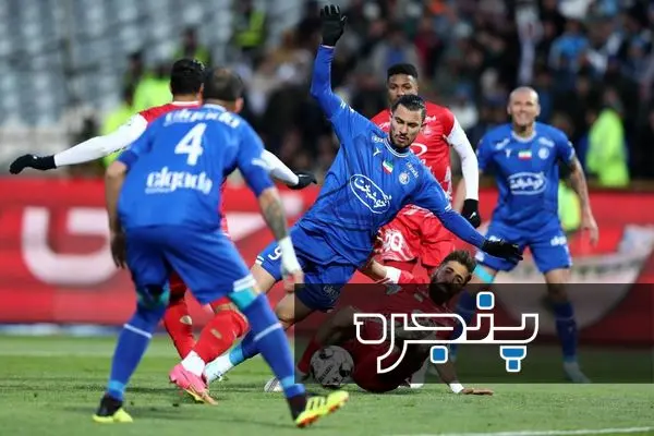 داربی ۱۰۵ / پرسپولیس ۲ - ۱ استقلال