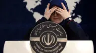 واکنش دولت به ارسال پیامک حجاب در تهران: اطلاعی نداریم