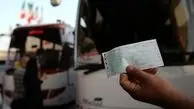  زمان‌بندی فروش بلیت نوروزی اتوبوس