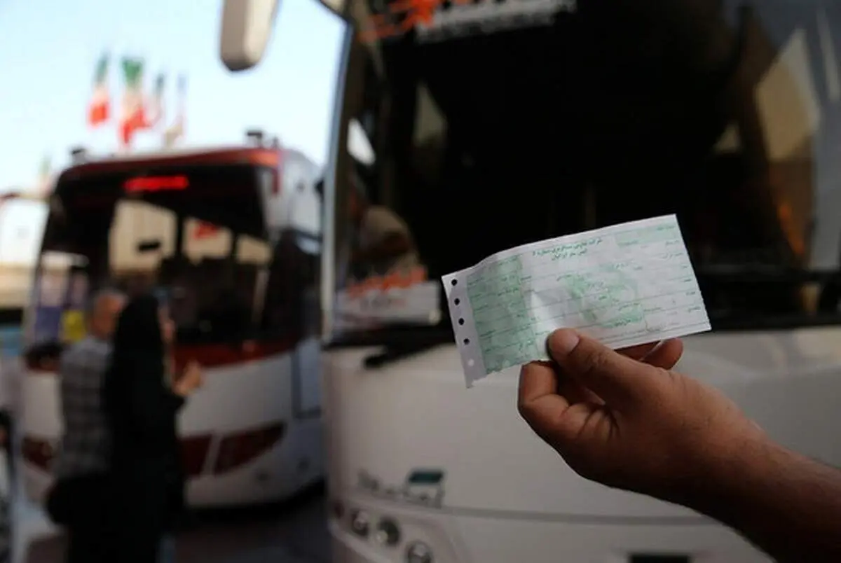  زمان‌بندی فروش بلیت نوروزی اتوبوس