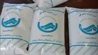 آیا تخلیه پایتخت واقعیت دارد؟/ تهران در آستانه بحران واقعی