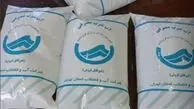 آیا تخلیه پایتخت واقعیت دارد؟/ تهران در آستانه بحران واقعی