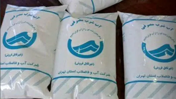فاجعه کم‌آبی فقط ۴۰ روز با تهران فاصله دارد | نماینده مجلس: استخرهای شمال تعطیل شوند، کارواش‌ها از پساب استفاده کنند