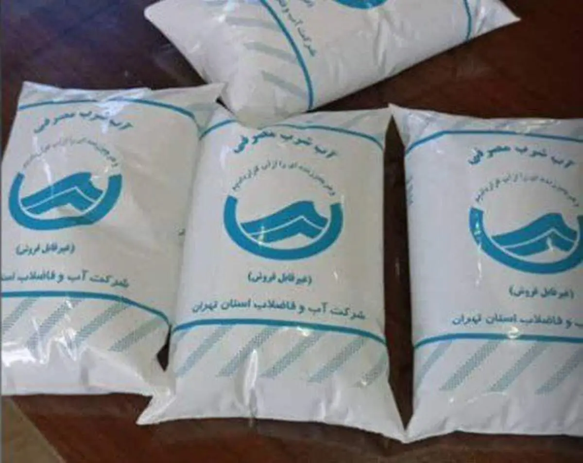 آیا تخلیه پایتخت واقعیت دارد؟/ تهران در آستانه بحران واقعی