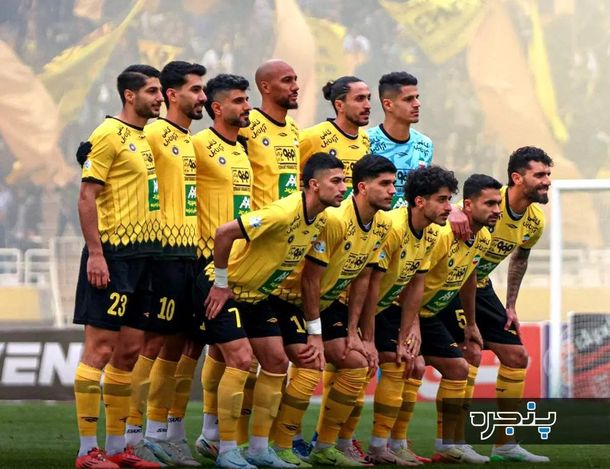 خلاصه بازی: سپاهان ۳ - ۲ پرسپولیس