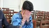 تجاوز به دختر جوان در زمین‌های کشاورزی: آزادی قاتل پس از ۲۲ سال بلاتکلیفی