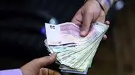 طرح تازه واریز حقوق کارمندان دولت رونمایی شد