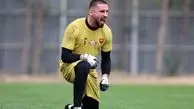 جدایی قطعی الکسی گندوز از پرسپولیس پس از جذب گلر جدید؛ پایان راه در تیم سرخ‌ها؟