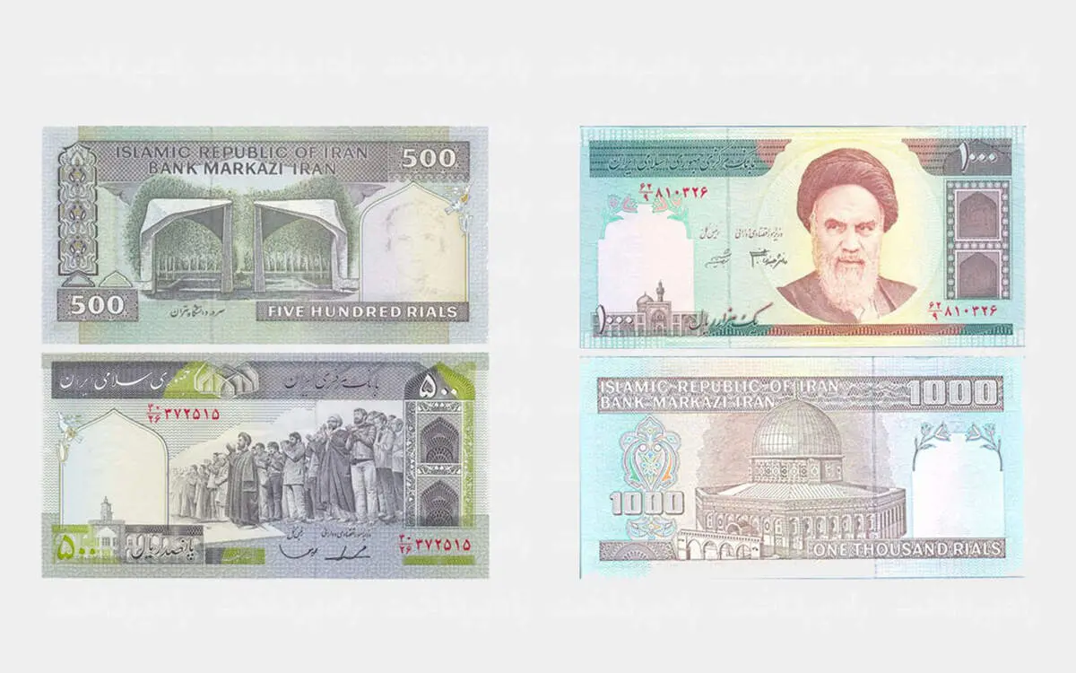 وقتی ۵۰۰ تومان، ۶۲ سنت بود؛ تصویری که حسرت یک دوران را زنده کرد
