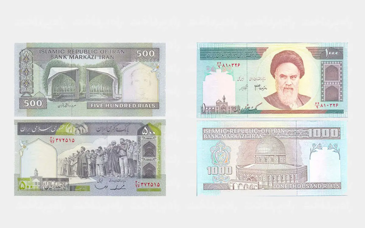 وقتی ۵۰۰ تومان، ۶۲ سنت بود؛ تصویری که حسرت یک دوران را زنده کرد