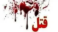 حادثه‌ای رازآلود: مرگ ناگهانی دختر جوان در خانه پسر مورد علاقه‌اش!