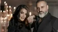 عشق در قاب خیابان‌های شهر؛ علیرام نورایی و همسرش