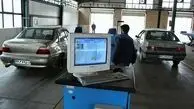 برنامه مراکز معاینه فنی تهران در نوروز ۱۴۰۴