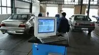 برنامه مراکز معاینه فنی تهران در نوروز ۱۴۰۴