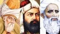 توضیح اکو درباره تقویم حاشیه‌ساز