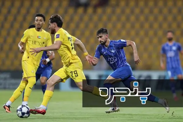 علیرضا کوشکی استقلال الوصل