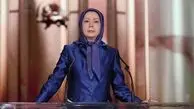 مریم رجوی کجاست؟